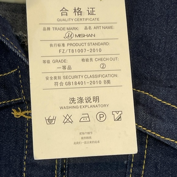 Mishan Coat Women XL Blue Denim DRESS Long Button Front Western Pockets READ - Picture 5 of 16